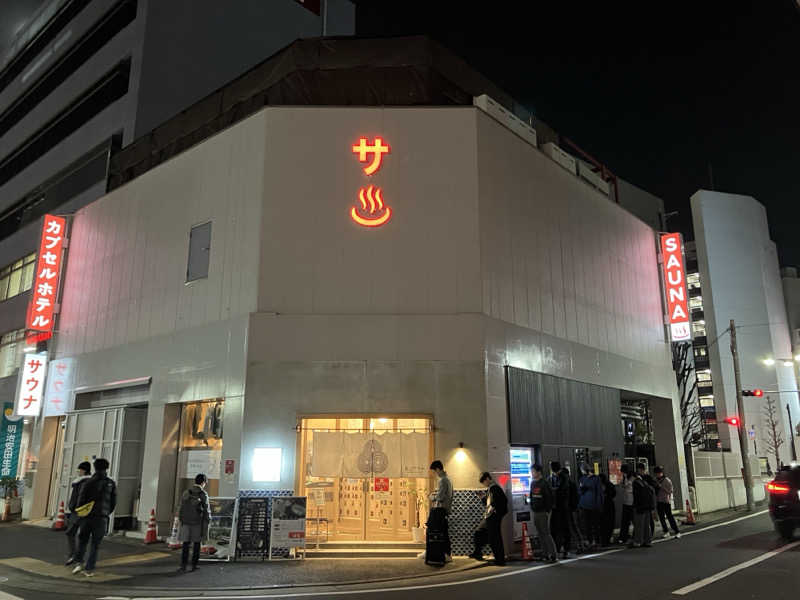 ほりうっちゃんさんの泊まれるサウナ屋さん 品川サウナのサ活写真