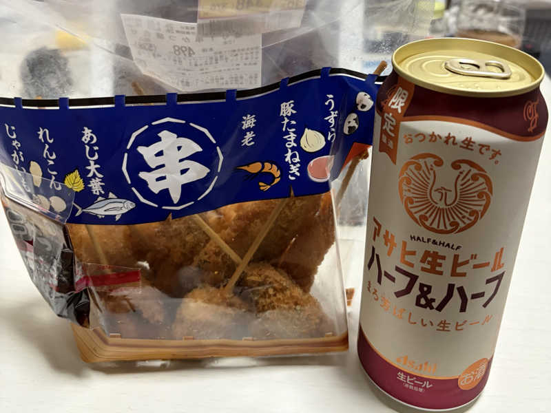 アサヒ生ビールハーフ＆ハーフ