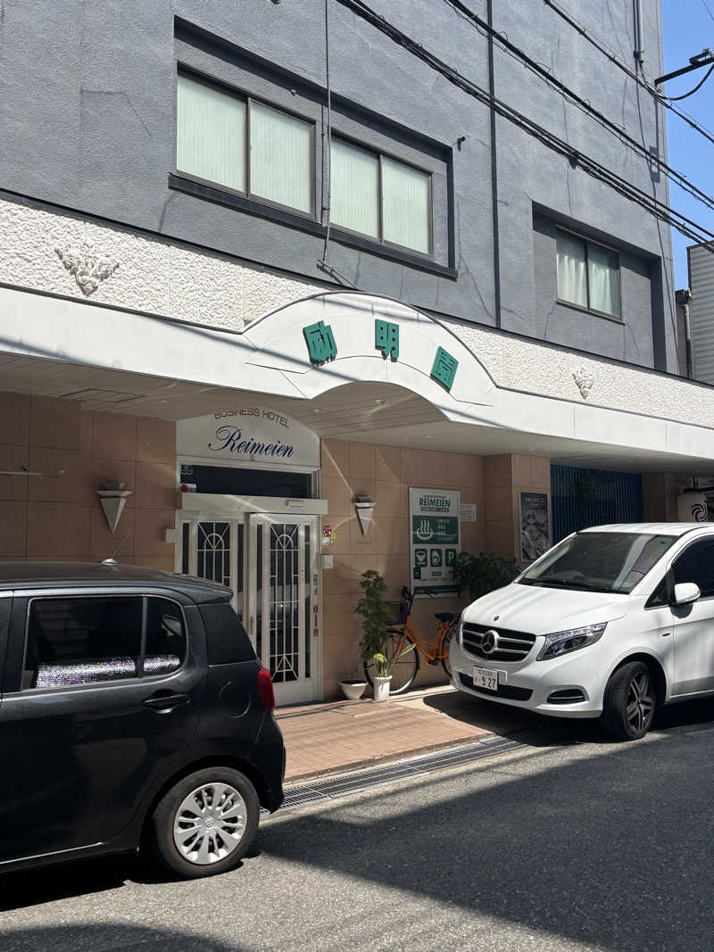 のあさんの励明園のサ活写真