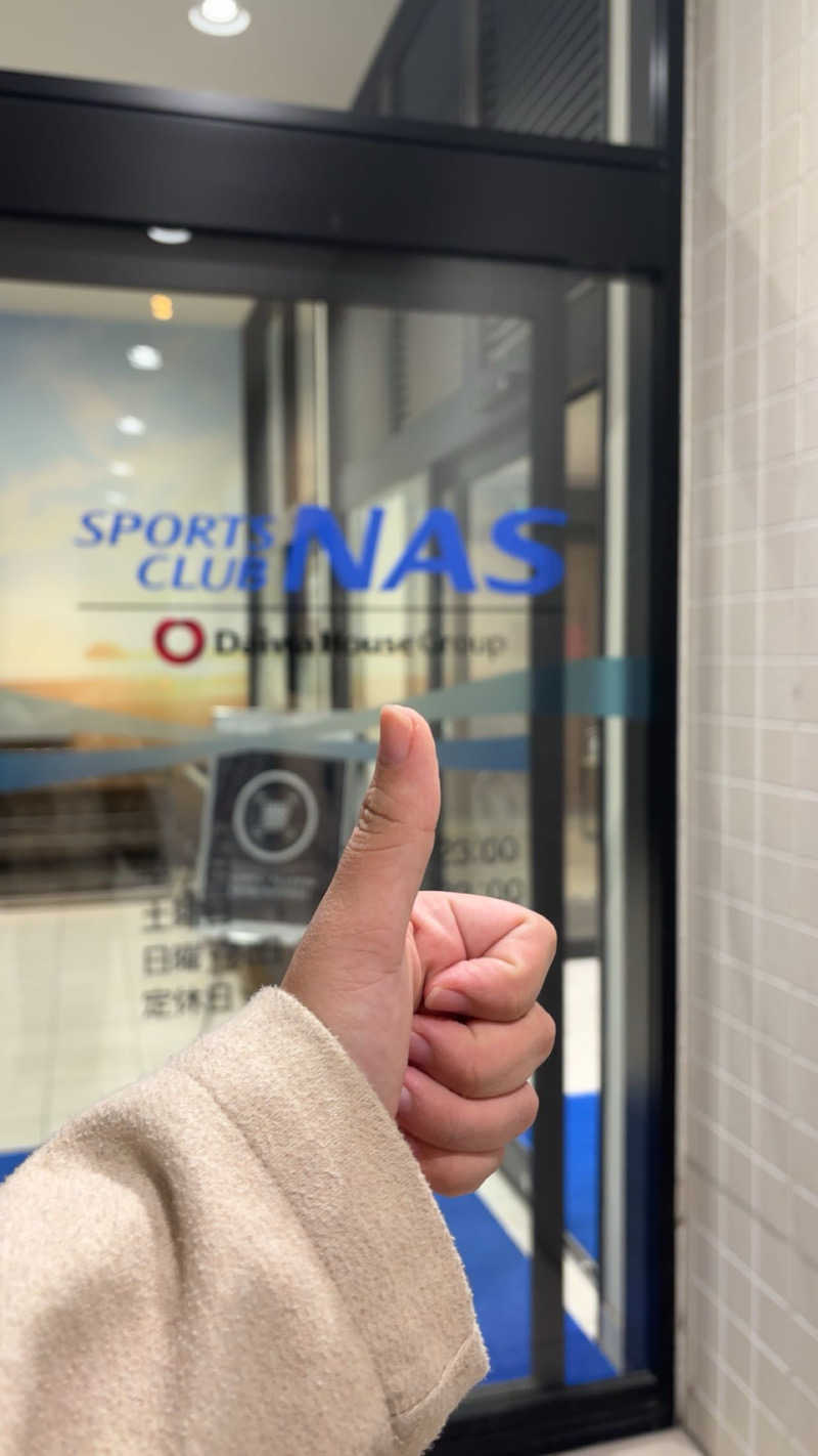 のあさんのスポーツクラブNAS六本松のサ活写真