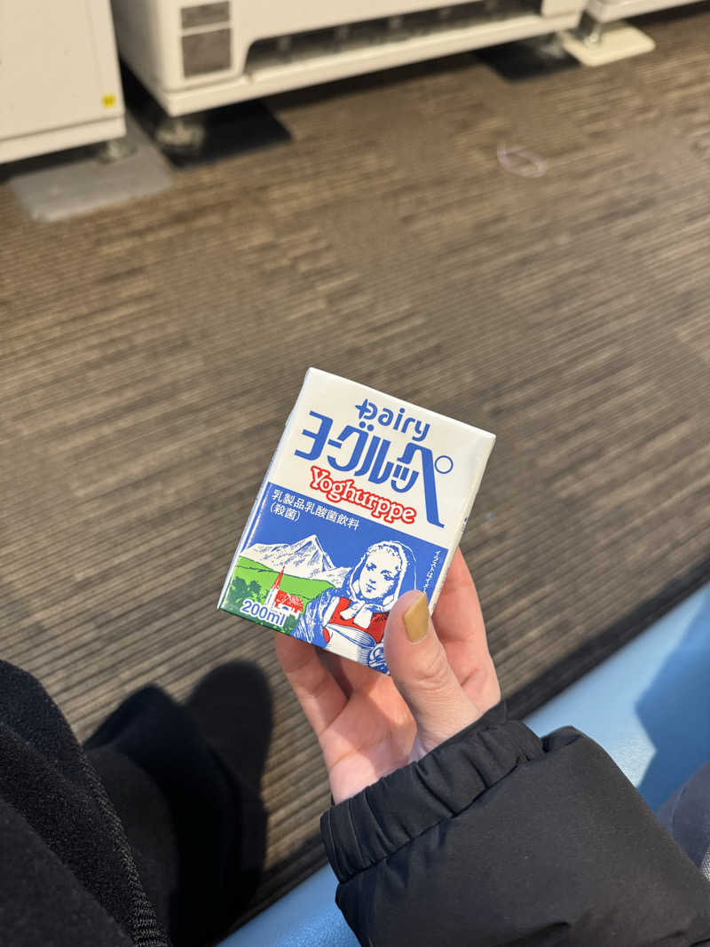 あぼさんの神通峡春日温泉 ゆ〜とりあ越中のサ活写真