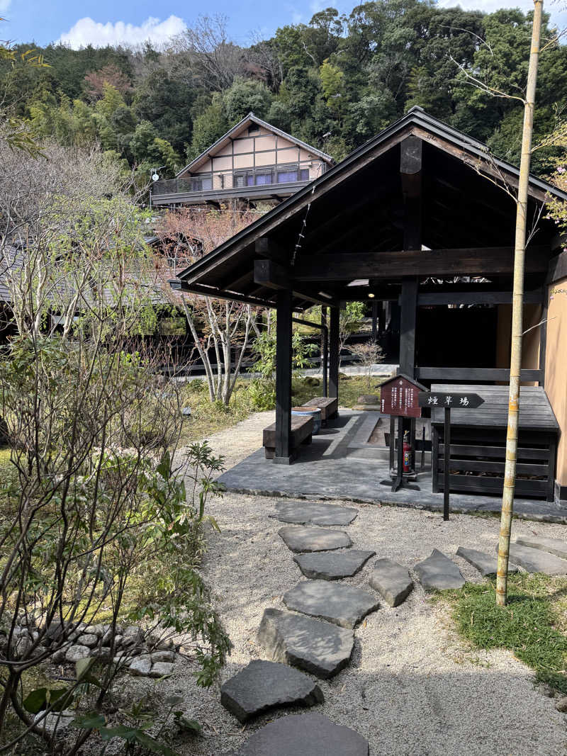 ばんさんの箱根湯寮のサ活写真