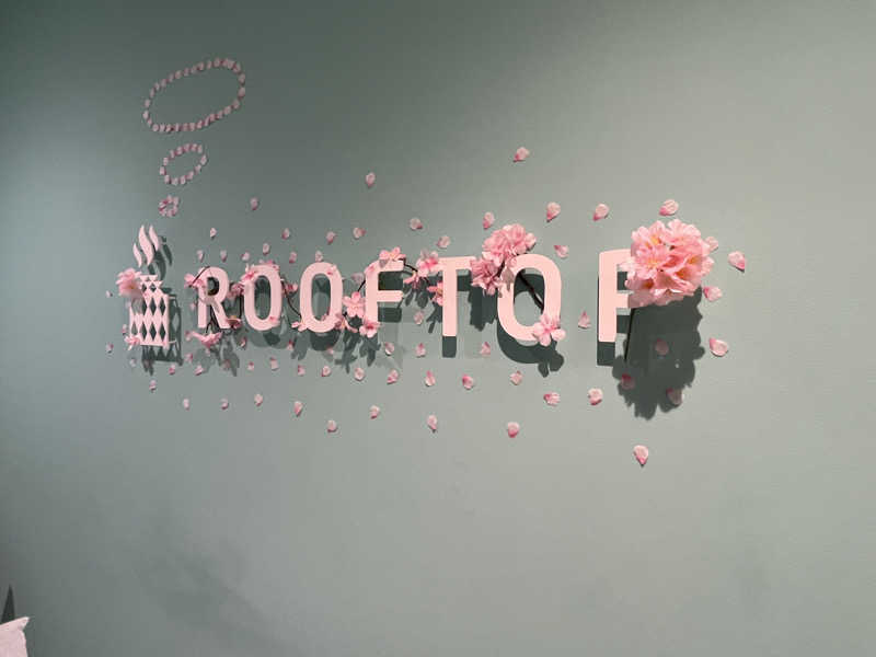 ハムスター大好き🍄さんのROOFTOP(ルーフトップ)のサ活写真