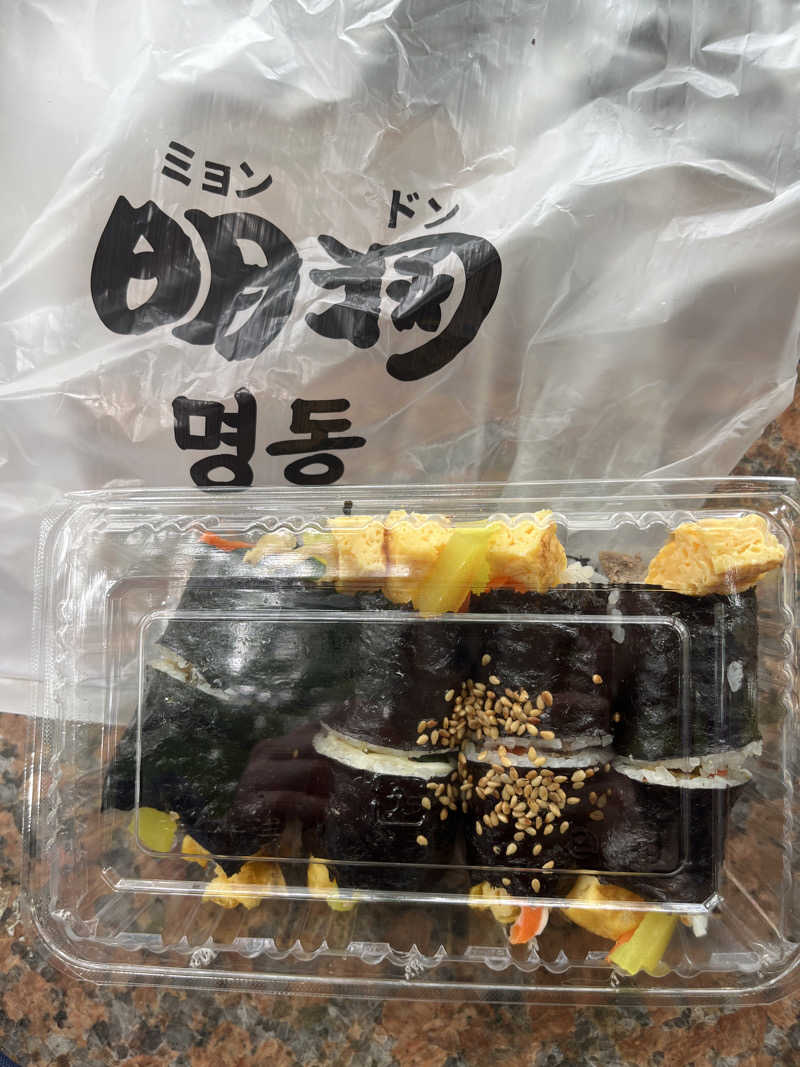 ハムスター大好き🍄さんの豊島園 庭の湯のサ活写真