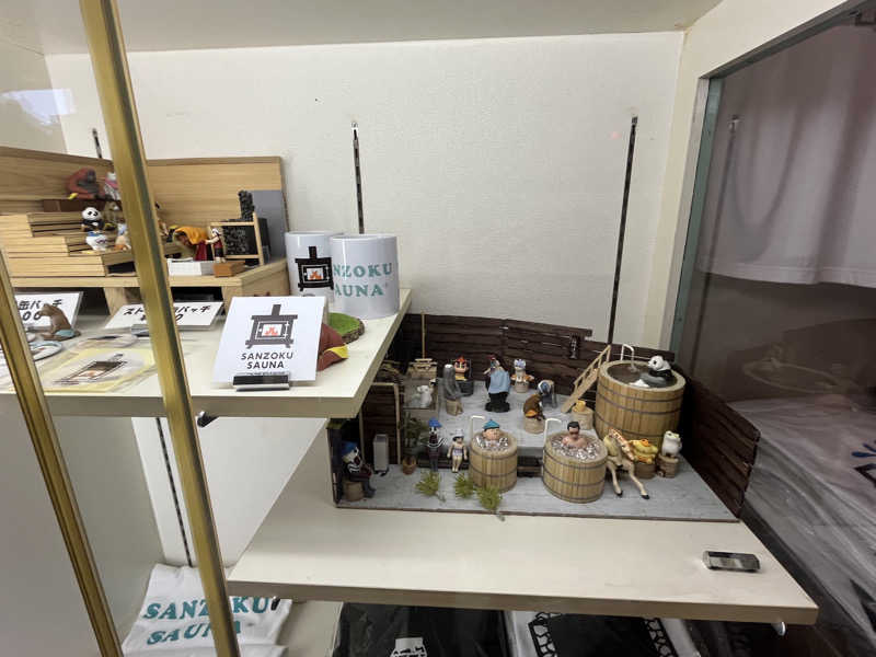 ハムスター大好き🍄さんの山賊サウナのサ活写真