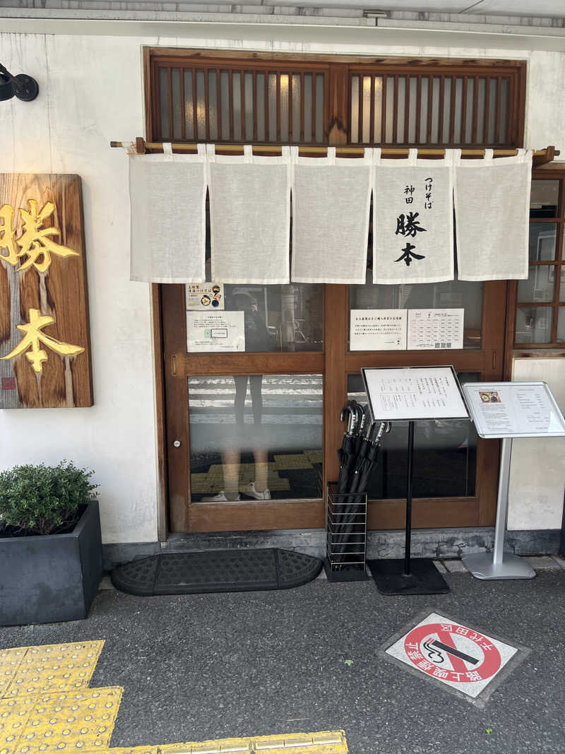 ハムスター大好き🍄さんのSaunaLab Kanda (サウナラボ神田)のサ活写真