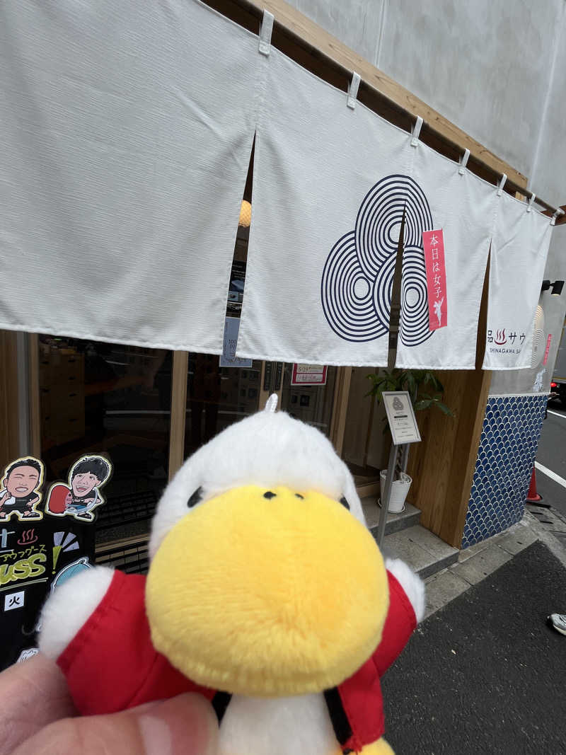 ハムスター大好き🍄さんの泊まれるサウナ屋さん 品川サウナのサ活写真