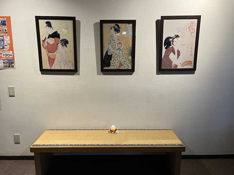 ハムスター大好き🍄さんの前野原温泉 さやの湯処のサ活写真