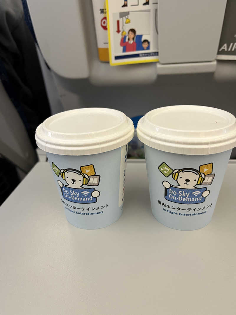 ハムスター大好き🍄さんの楽々温泉のサ活写真