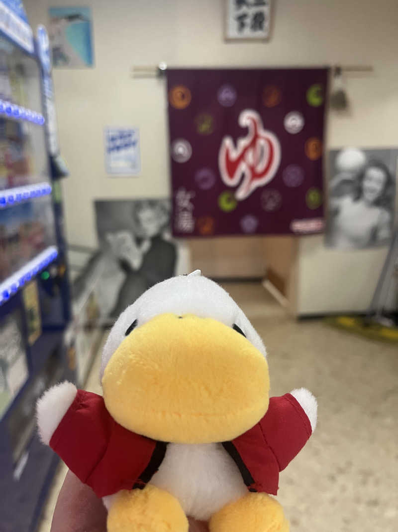 ハムスター大好き🍄さんの月見湯のサ活写真