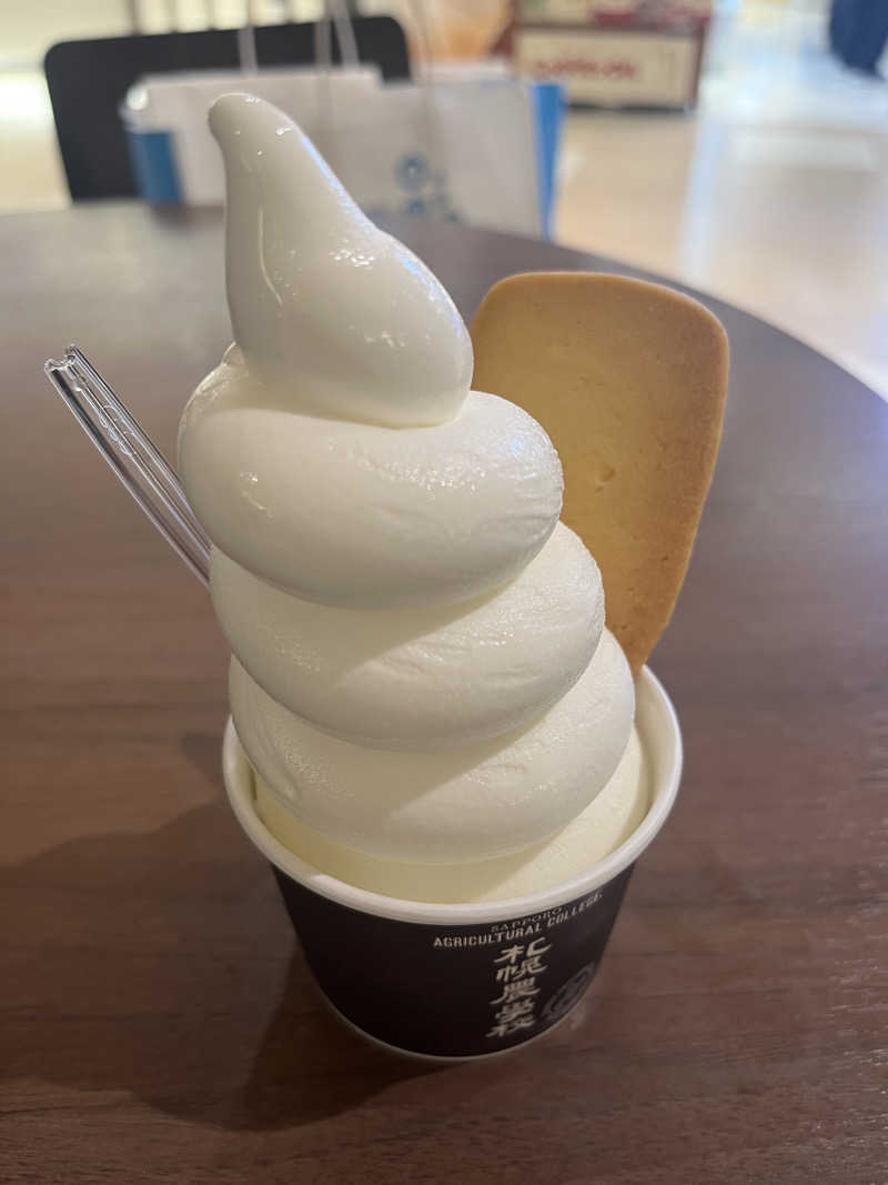 ハムスター大好き🍄さんの灯の湯 ドーミーインPREMIUM小樽のサ活写真