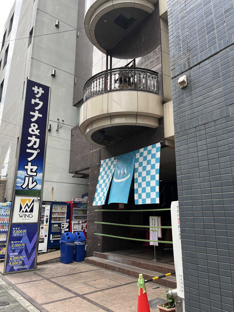 ハムスター大好き🍄さんのスパ&カプセル ニューウイングのサ活写真