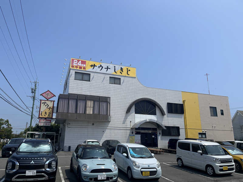 ハムスター大好き🍄さんのサウナしきじのサ活写真