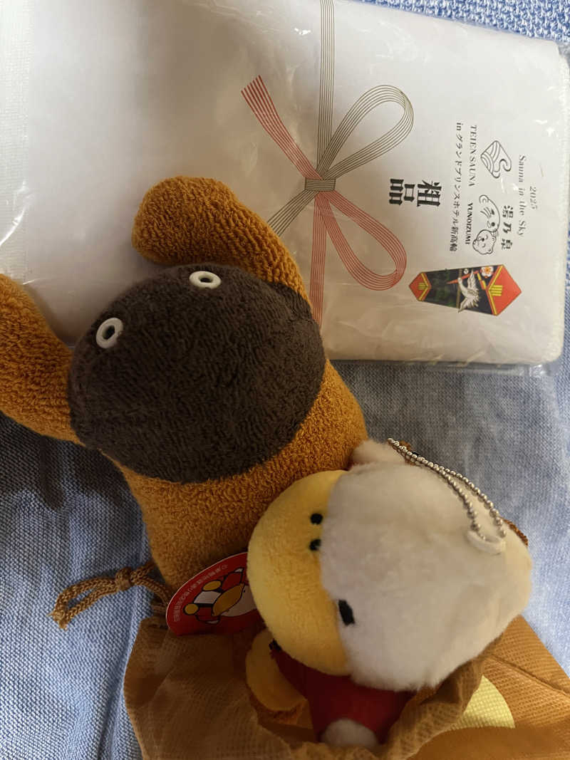 ハムスター大好き🍄さんのグランドプリンスホテル新高輪のサ活写真