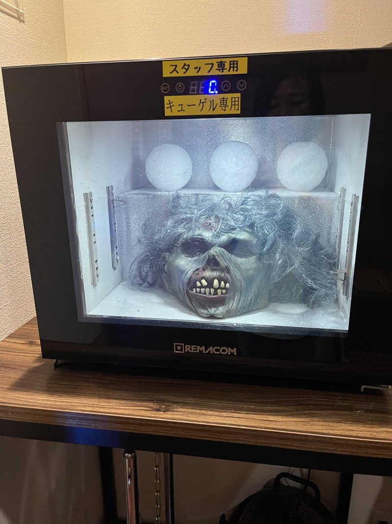 ハムスター大好き🍄さんのスカイスパYOKOHAMAのサ活写真