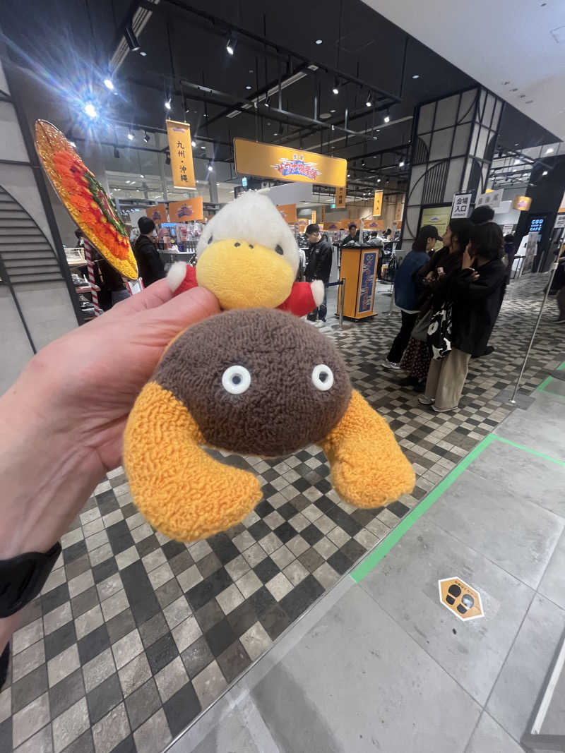 ハムスター大好き🍄さんの練馬湯遊邸 松の湯のサ活写真