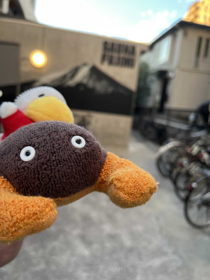 ハムスター大好き🍄さんの富士見湯のサ活写真