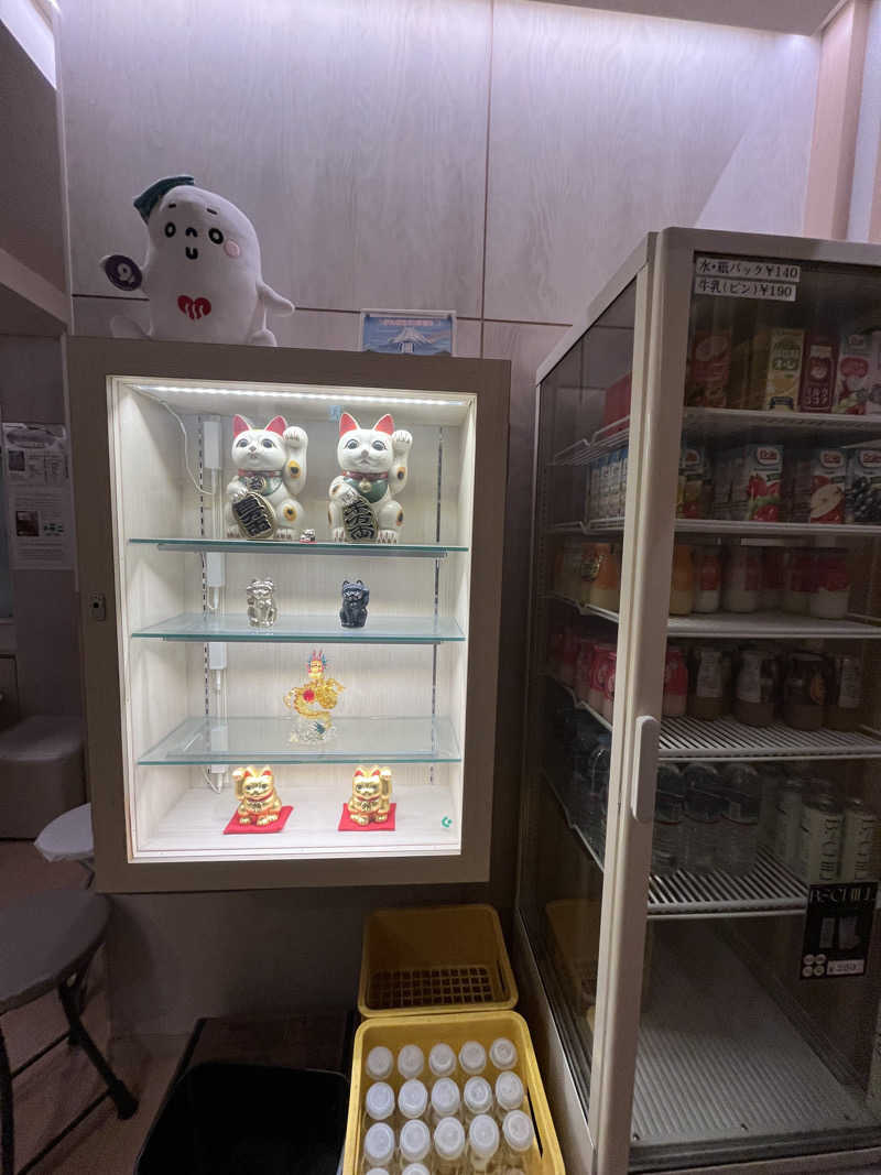 ハムスター大好き🍄さんの光明泉のサ活写真