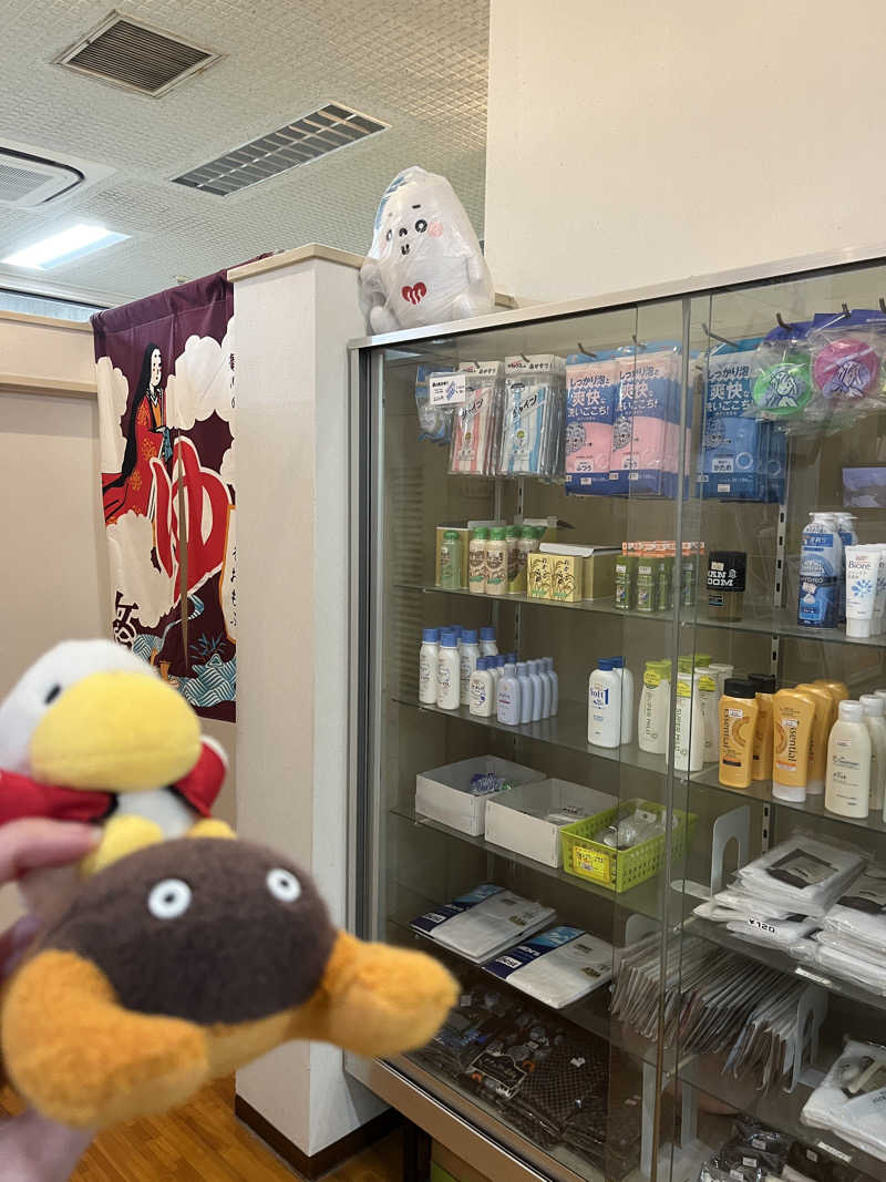 ハムスター大好き🍄さんの中村浴場のサ活写真