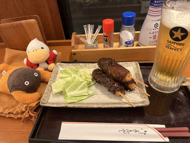 ハムスター大好き🍄さんのリラクゼーションスパ アペゼのサ活写真