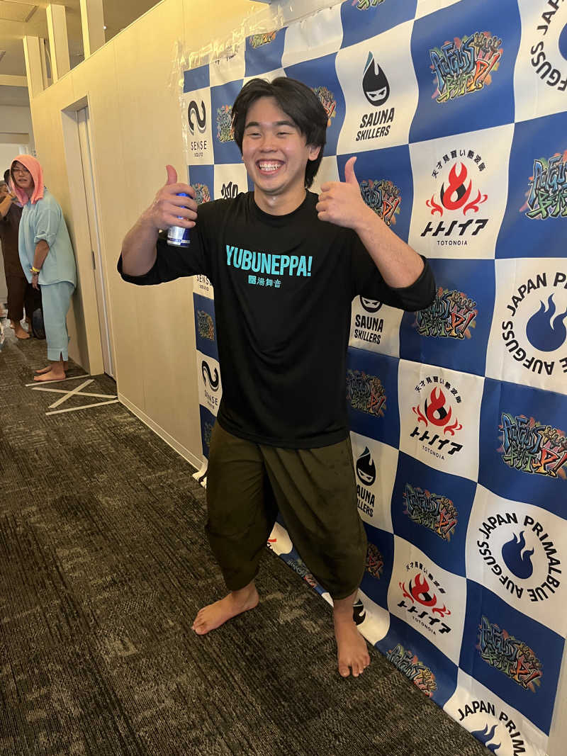 ハムスター大好き🍄さんのスカイスパYOKOHAMAのサ活写真