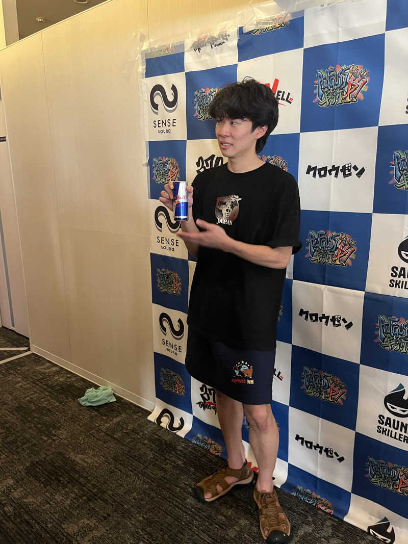 ハムスター大好き🍄さんのスカイスパYOKOHAMAのサ活写真