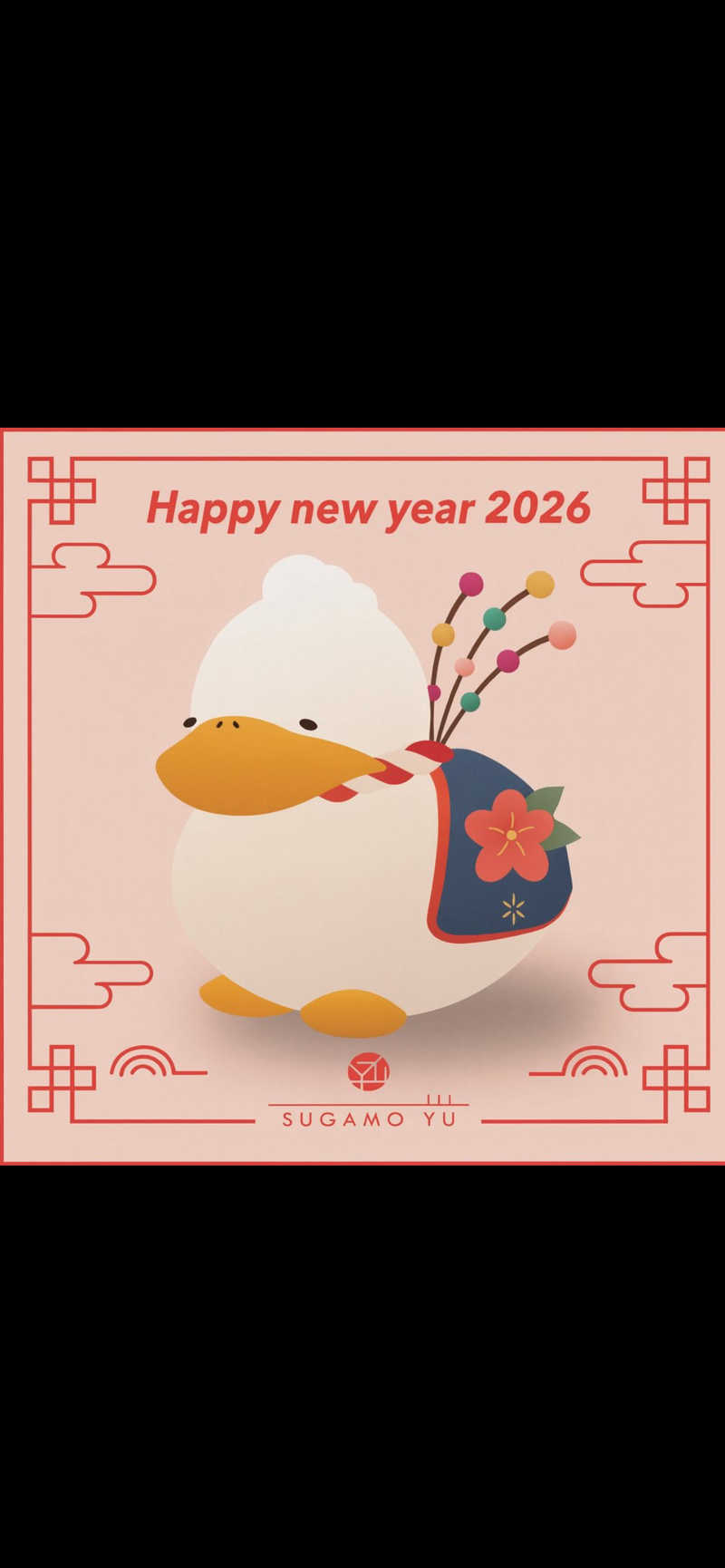 ハムスター大好き🍄さんの巣鴨湯のサ活写真