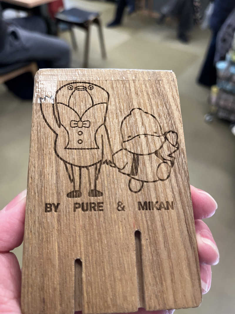 ハムスター大好き🍄さんの巣鴨湯のサ活写真