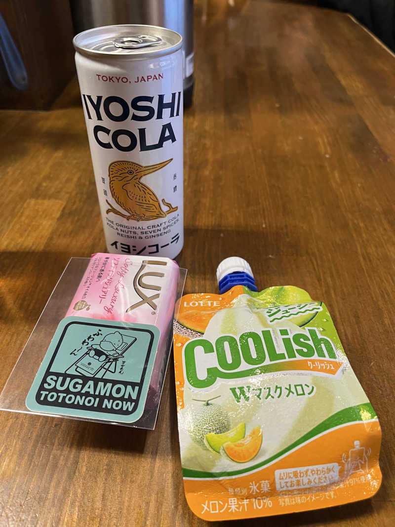 ハムスター大好き🍄さんの巣鴨湯のサ活写真