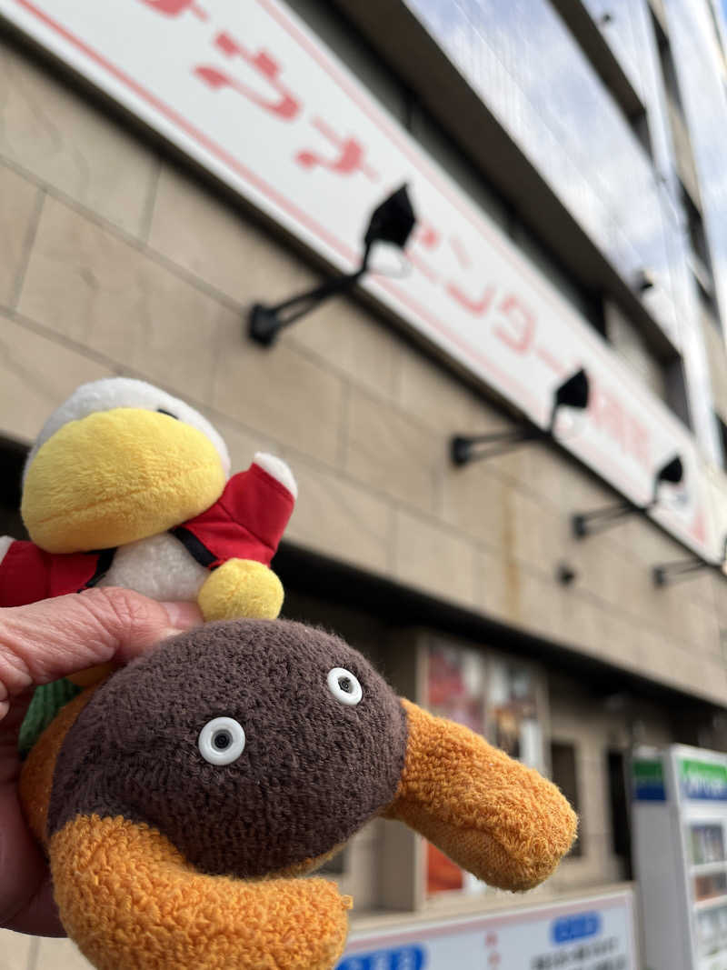 ハムスター大好き🍄さんのサウナセンター稲荷町(旧サウナホテルニュー大泉 稲荷町店)のサ活写真
