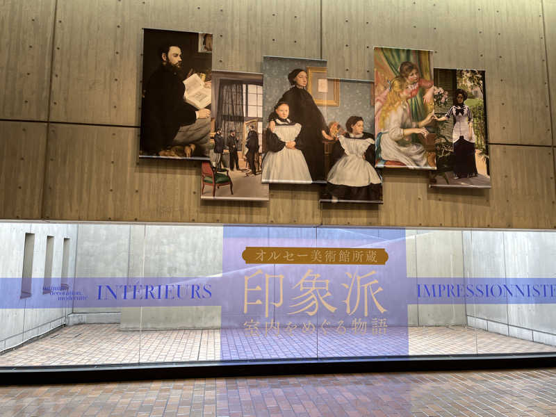 ハムスター大好き🍄さんのサウナセンター稲荷町(旧サウナホテルニュー大泉 稲荷町店)のサ活写真