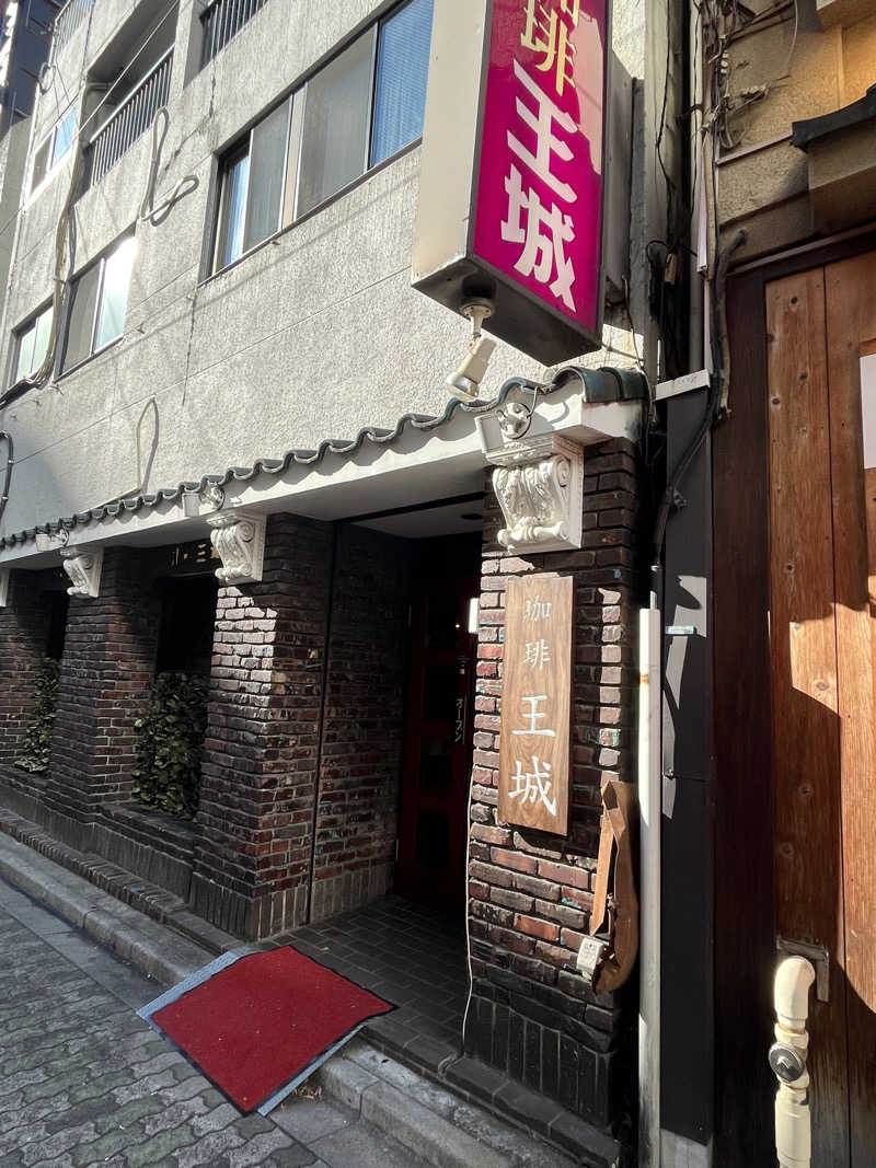 ハムスター大好き🍄さんのサウナセンター稲荷町(旧サウナホテルニュー大泉 稲荷町店)のサ活写真