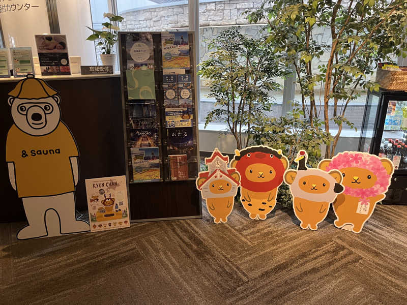 ハムスター大好き🍄さんのタイムズ スパ・レスタのサ活写真