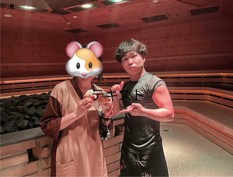 ハムスター大好き🍄さんのウェルビー栄のサ活写真