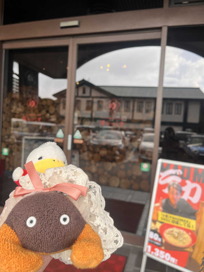 ハムスター大好き🍄さんのサウナと天然温泉 湯らっくすのサ活写真