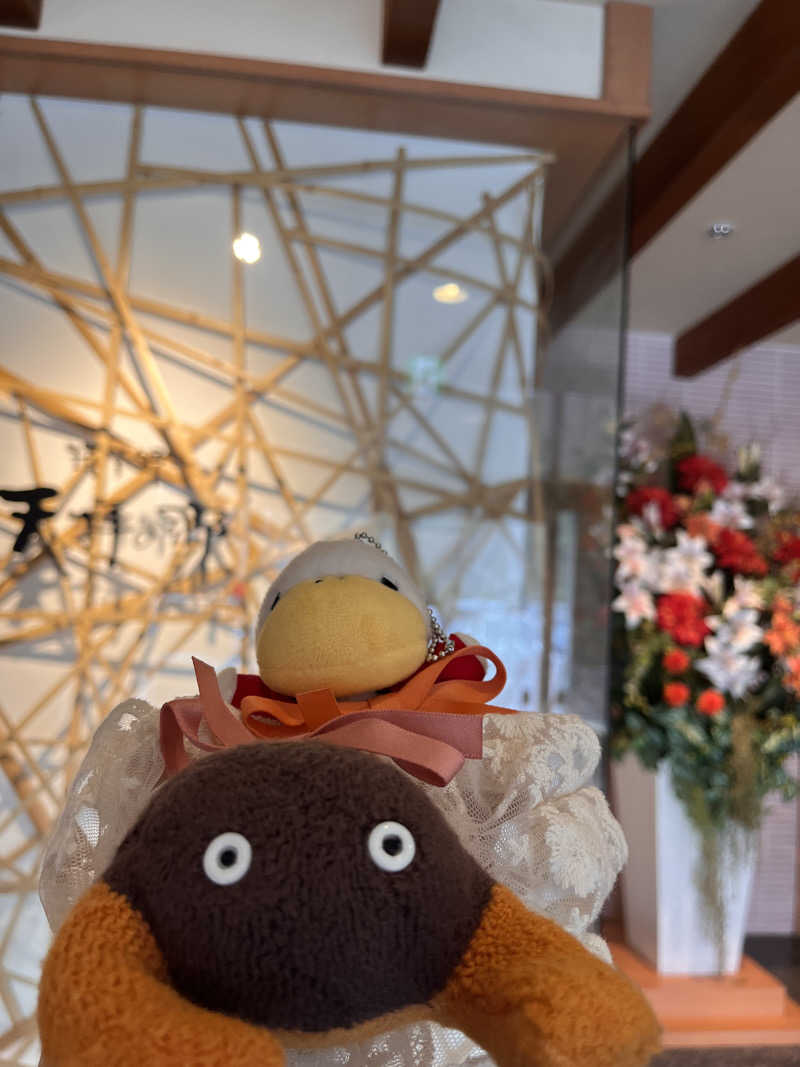 ハムスター大好き🍄さんの筑紫野 天拝の郷のサ活写真