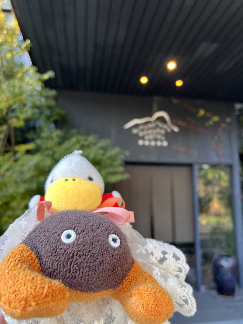 ハムスター大好き🍄さんの御船山楽園ホテル  らかんの湯のサ活写真