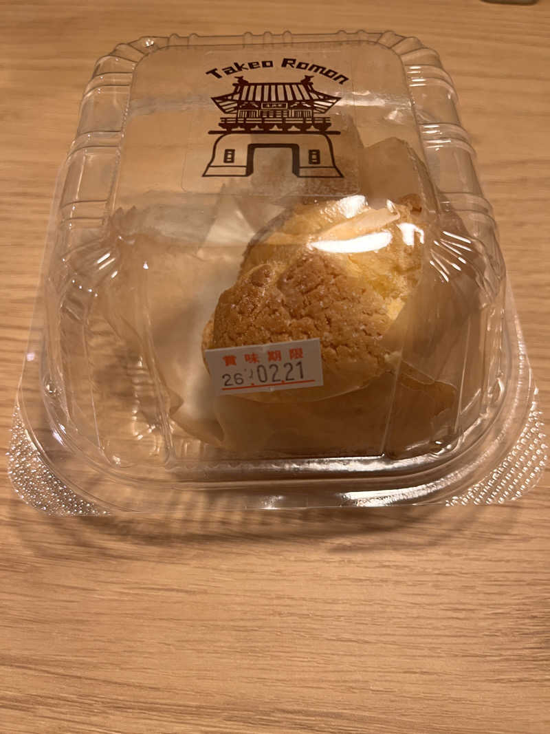 ハムスター大好き🍄さんの御船山楽園ホテル  らかんの湯のサ活写真