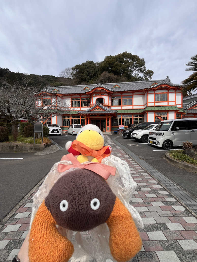 ハムスター大好き🍄さんの武雄温泉 鷺乃湯のサ活写真