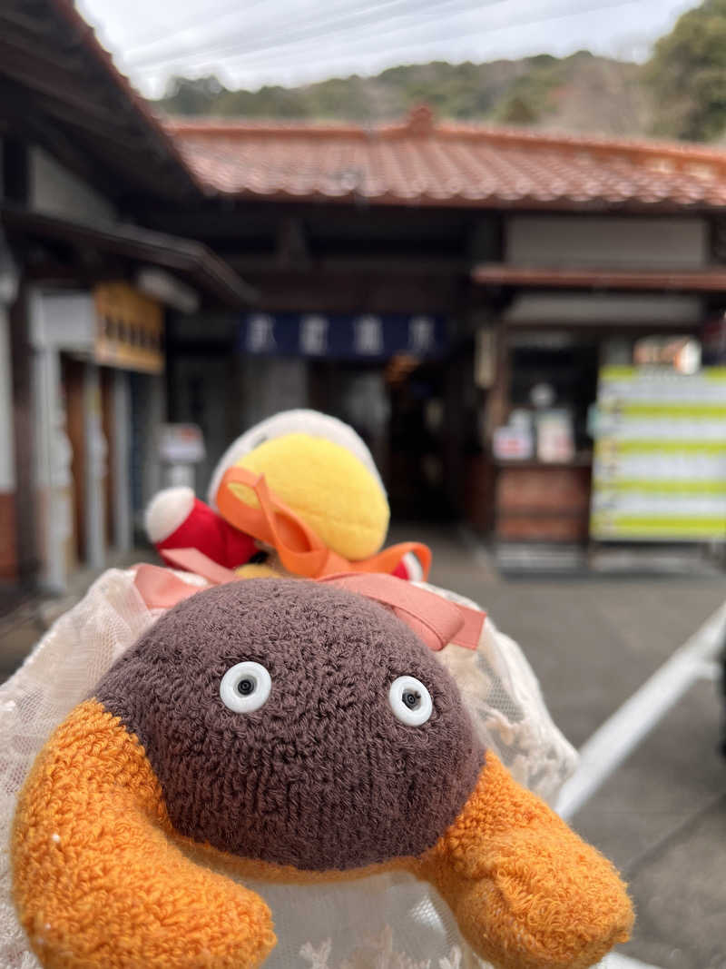 ハムスター大好き🍄さんの武雄温泉 鷺乃湯のサ活写真