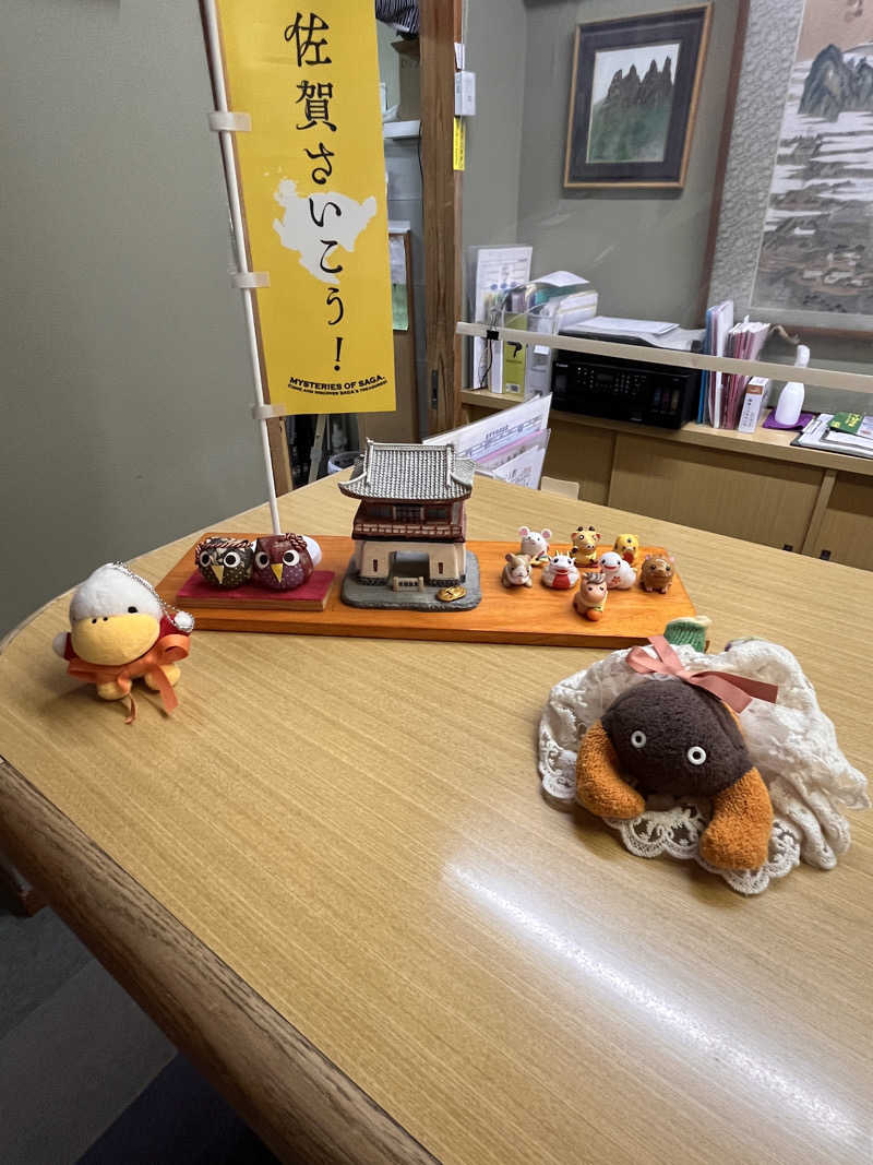 ハムスター大好き🍄さんの武雄温泉 鷺乃湯のサ活写真