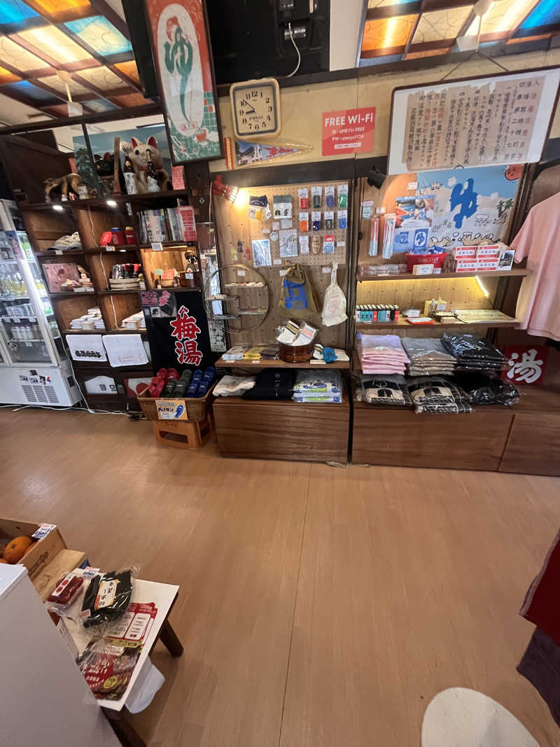 ハムスター大好き🍄さんのサウナの梅湯のサ活写真