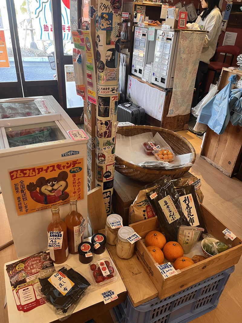 ハムスター大好き🍄さんのサウナの梅湯のサ活写真