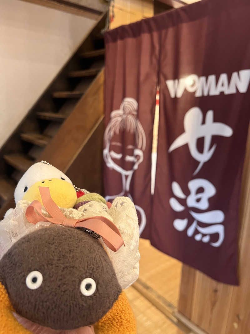 ハムスター大好き🍄さんのサウナの梅湯のサ活写真