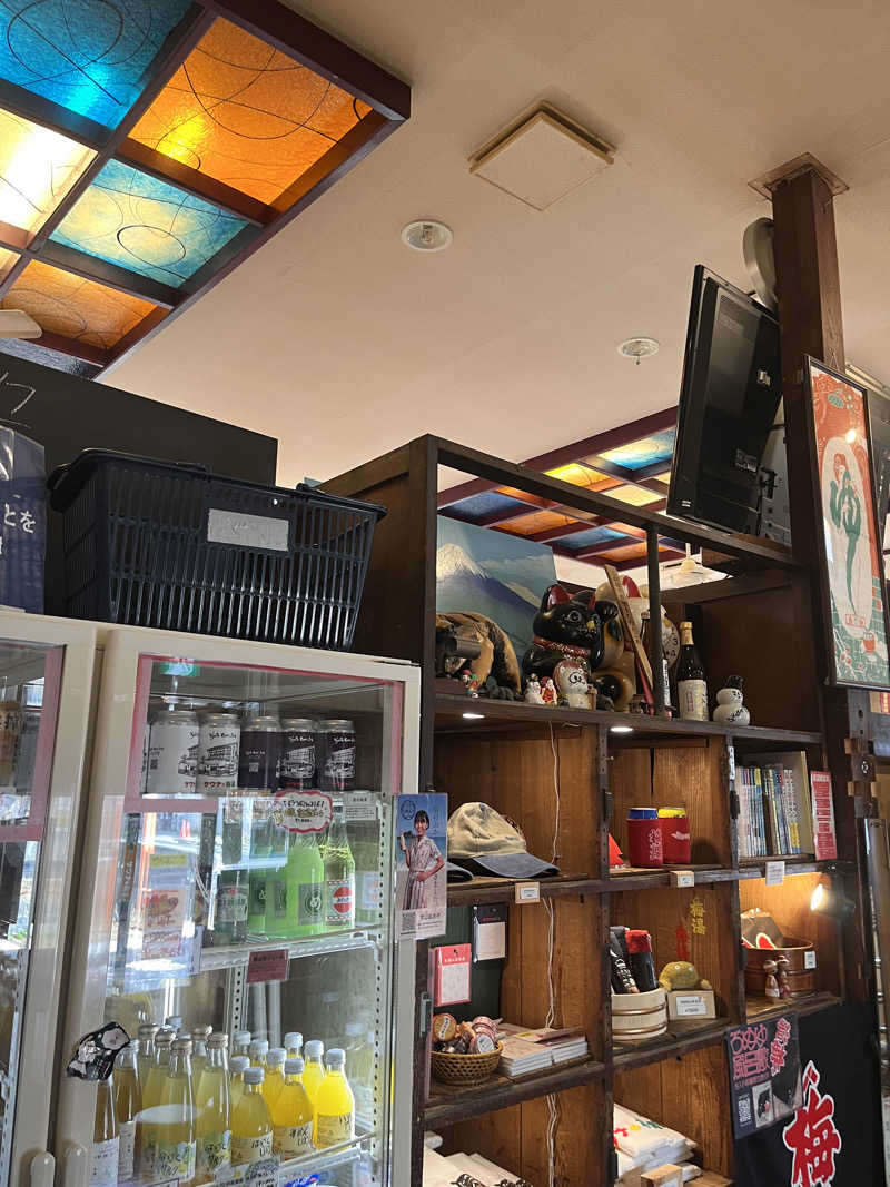 ハムスター大好き🍄さんのサウナの梅湯のサ活写真