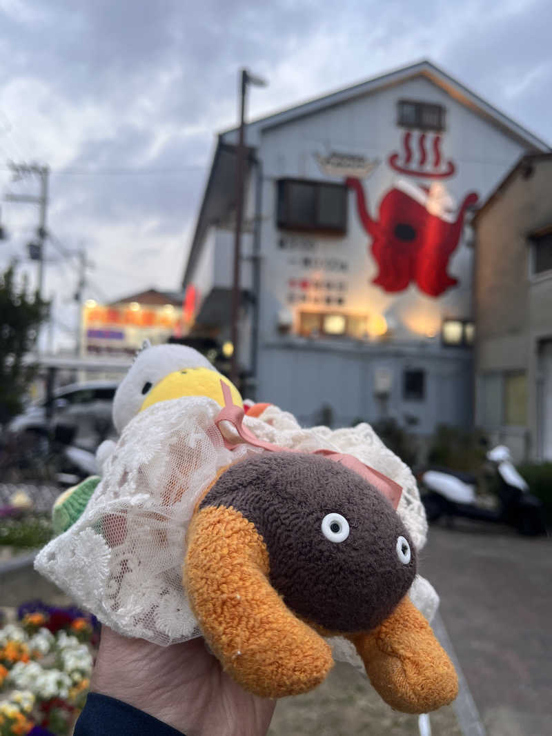 ハムスター大好き🍄さんの露天風呂たこ湯のサ活写真
