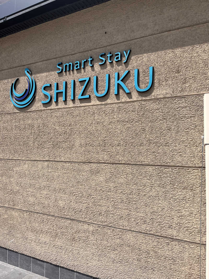 ハムスター大好き🍄さんのSmart Stay SHIZUKU 上野駅前のサ活写真