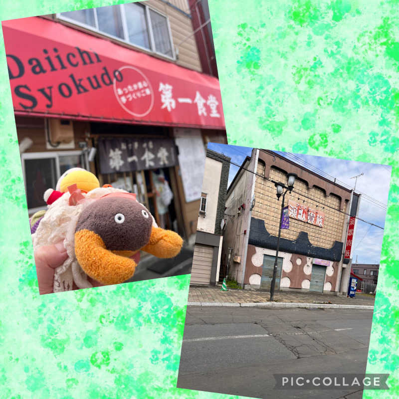ハムスター大好き🍄さんのOMO7旭川(おも) by 星野リゾート サウナプラトーのサ活写真