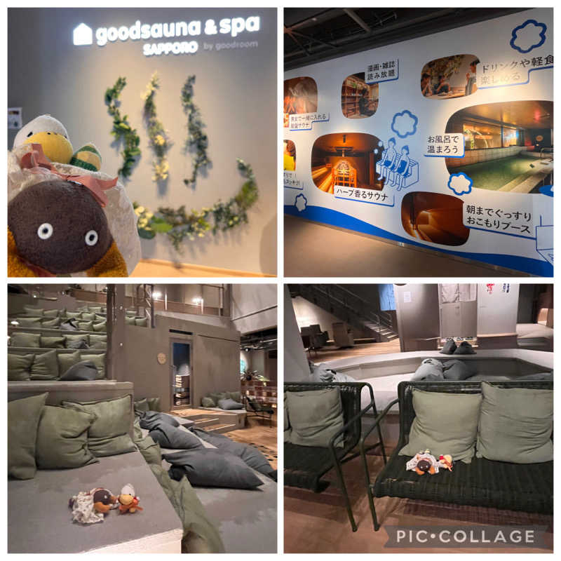 ハムスター大好き🍄さんのgoodsauna & spa SAPPOROのサ活写真