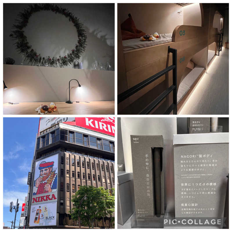 ハムスター大好き🍄さんのgoodsauna & spa SAPPOROのサ活写真